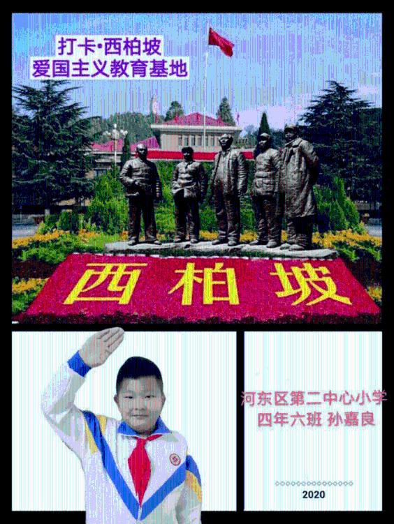宋白羽下线,《真相》的悬疑剧情继续推动,你觉得凶手到底是谁?-分享你的兴趣与经验
